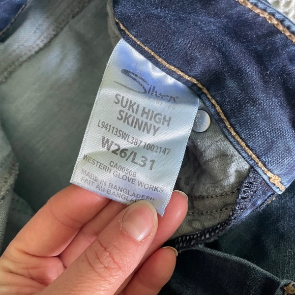 Silver jeans - Picture 2 of 2